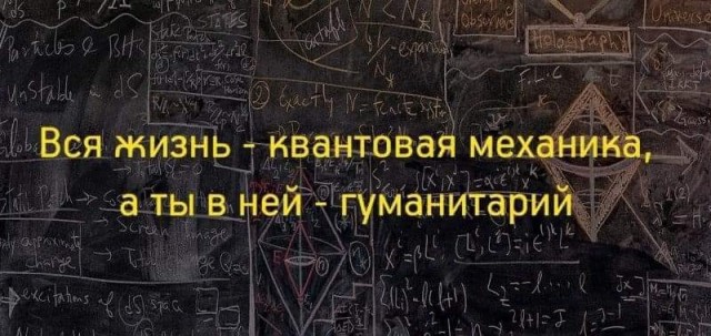 Маленькая пятница 6 марта