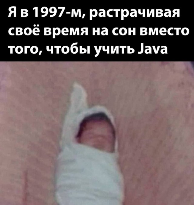 Весёлый полтишок 05.05.24