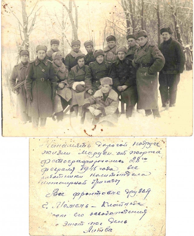 А давайте свой Бессмертный Полк сделаем? Я начинаю. Все таки канун Дня Победы