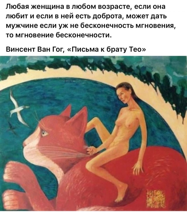 Прикольные и просто красивые картинки 07.06.2024