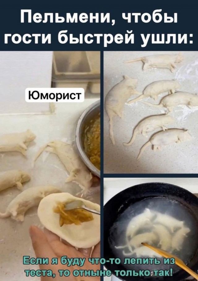 LOLтиночки