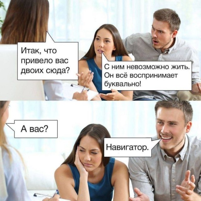 Веселые картинки к маленькой пятнице (25.09)