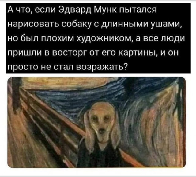 Картинки разные с надписями и без