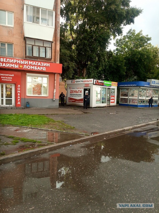 Хороший шанс для ЯПовцев горячих сердцами и холодных головами