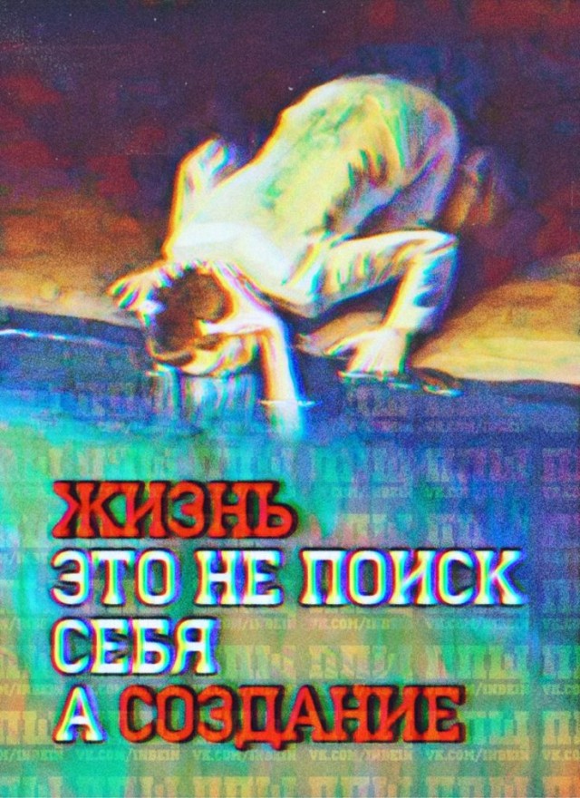 Прикольные и просто красивые картинки 10.12.2024