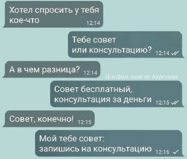 Картинки разные с надписями и без