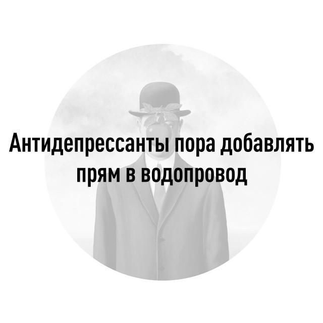 Так себе картинки 09.02.25