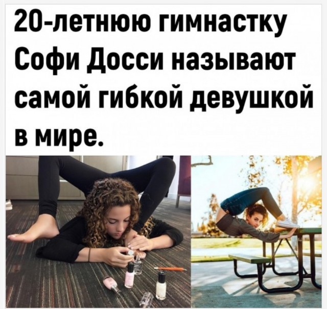 Так себе картинки 12.03.25