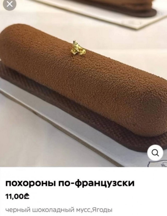 50 пятничных картинок