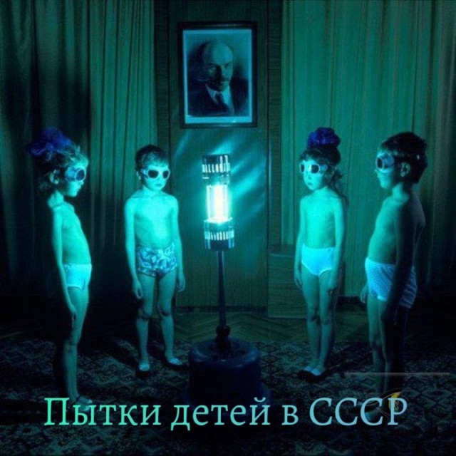 Юмор за день