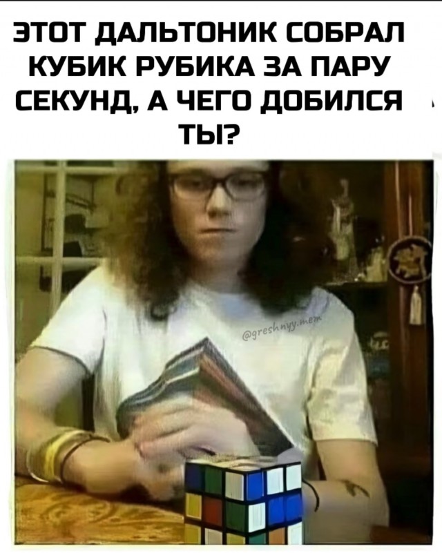 Завалялось тут случайно немного забавных картинок