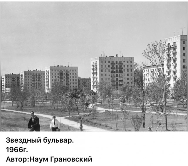 Москва и москвичи. Двадцатый век. 11.07.25