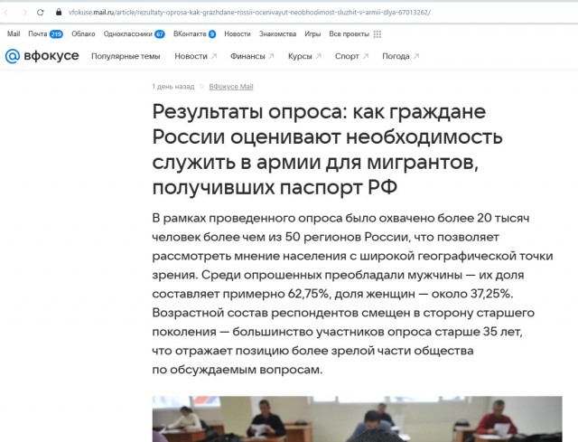 Что известно о криптомиллиардере-призраке Сатоши Накамото