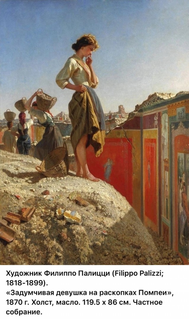 АРТ-Воскресенье