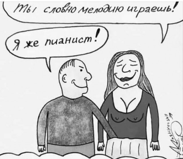 Последняя маленькая пятница августа.