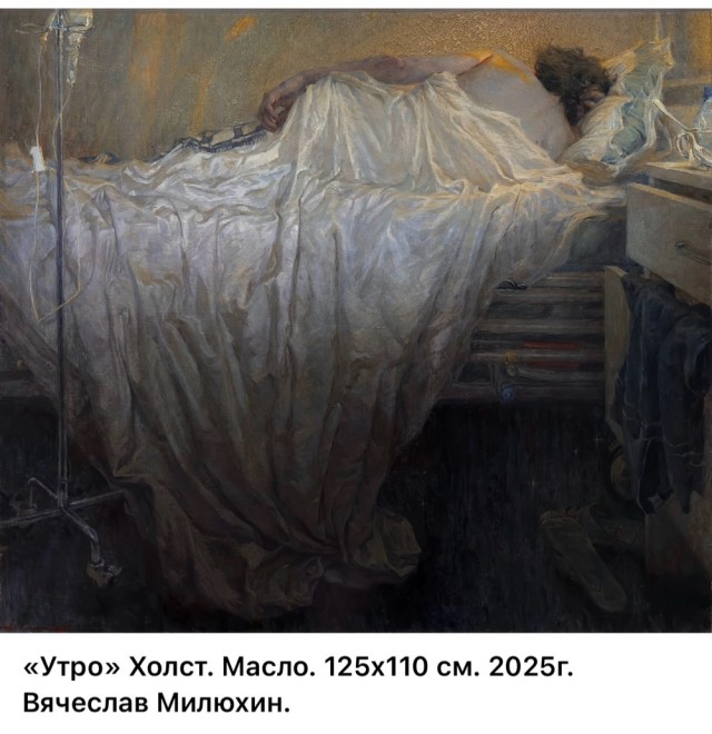 АРТ-Воскресенье