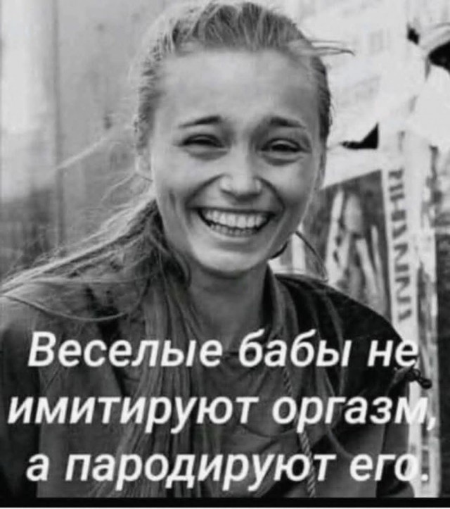 Маленькая пятница 17.09
