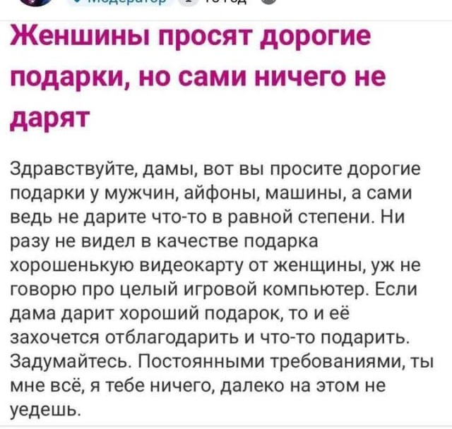 Картинки для деградации 53 (разной степени свежести)