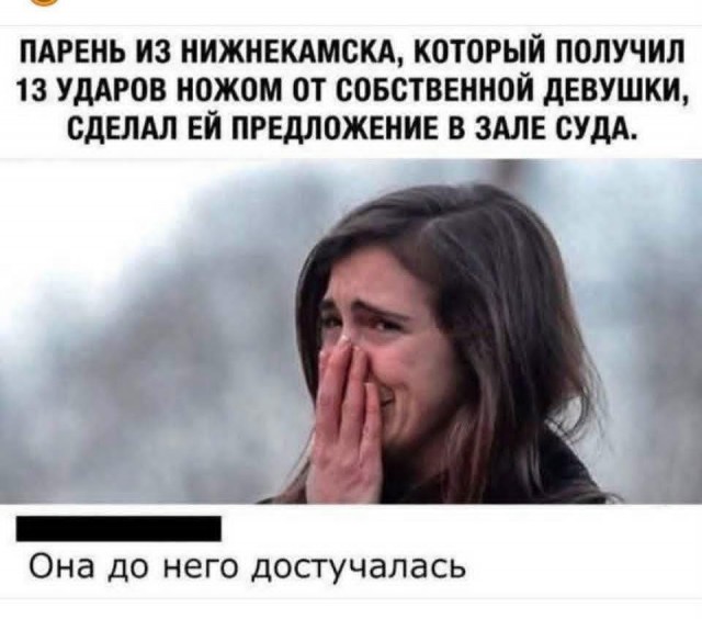 Маленькая пятница 15.10