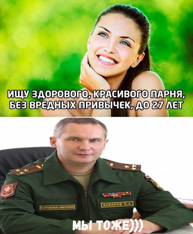 Четверг , картинки