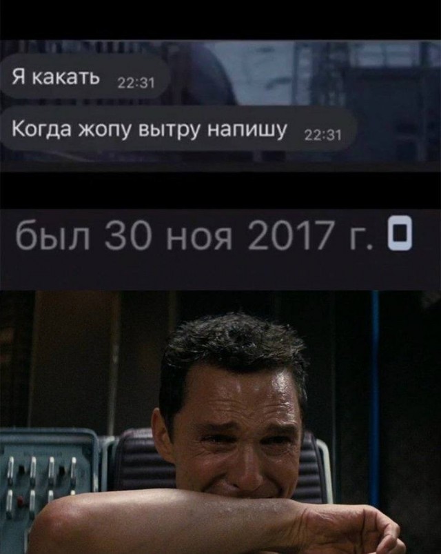 Воскресные картинки