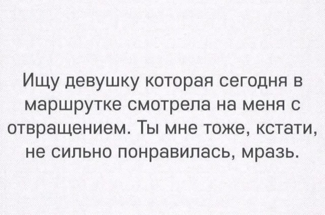 Вторник . Немного картинок