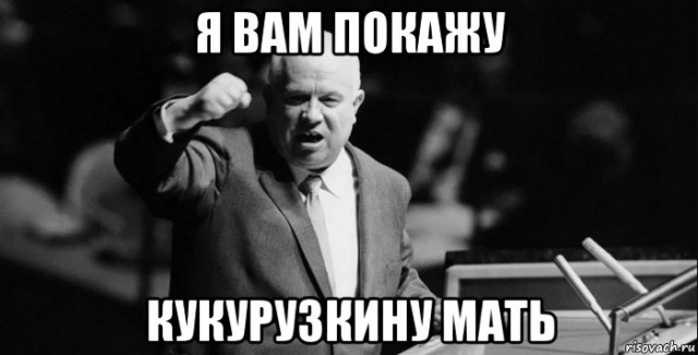 Как снимали Никиту