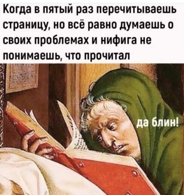 Картинки для деградации 105 (разной степени свежести)
