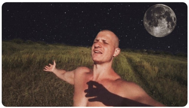 Солевой