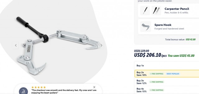 Парниша закукожил две деревяшки