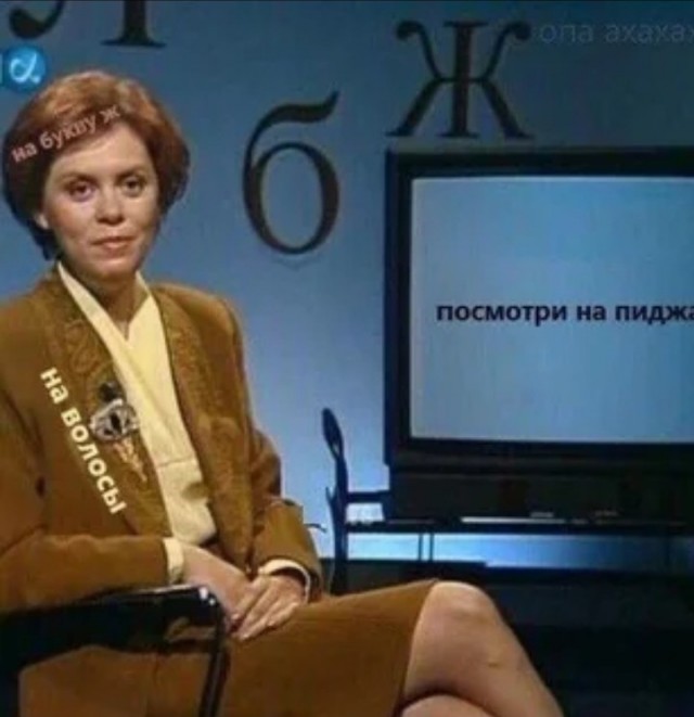 Помирать, так с музыкой! © фильма