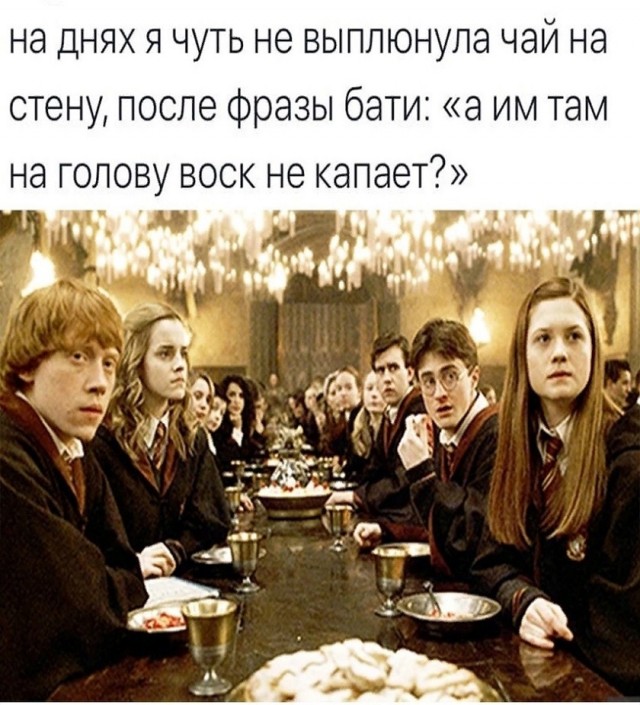 Так себе картинки 21.01.26