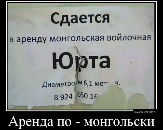 Вторника картинки