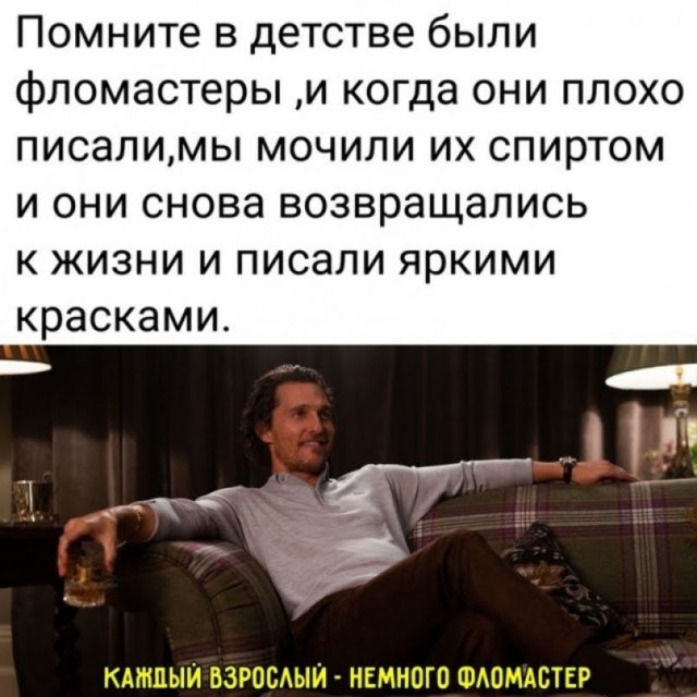 Картинки для деградации 144 (разной степени свежести)