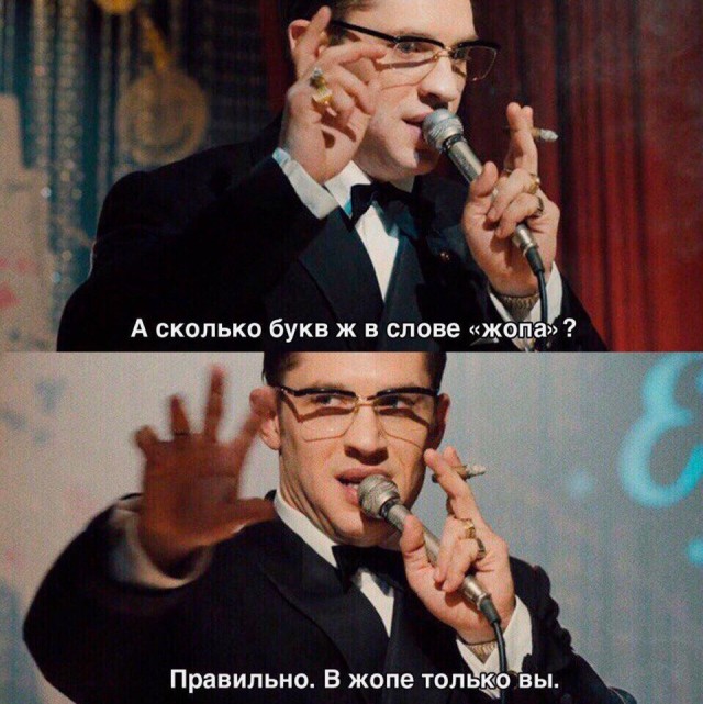 Субботние картинки