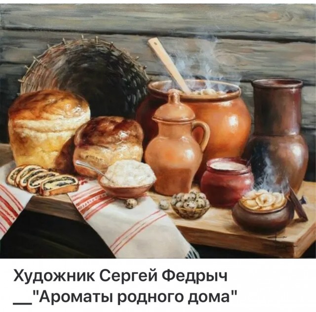 АРТ-Воскресенье