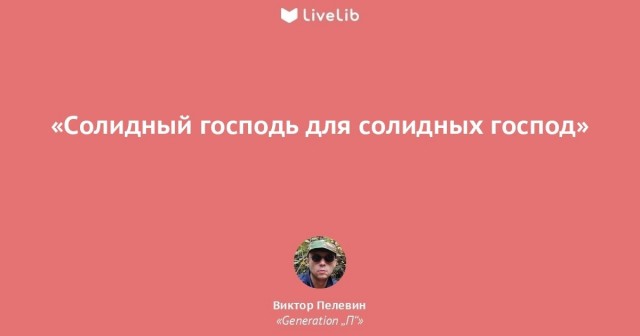 Задержана девушка, которая сделала кальян на куличе.