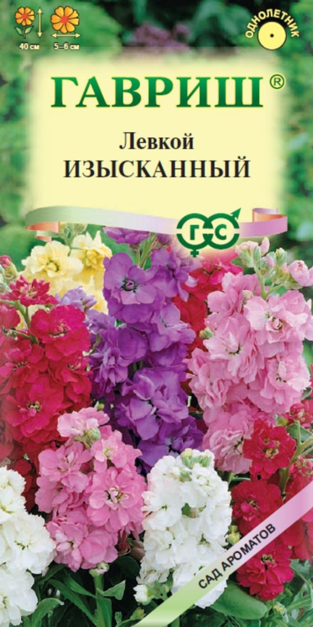 Чупакабра
