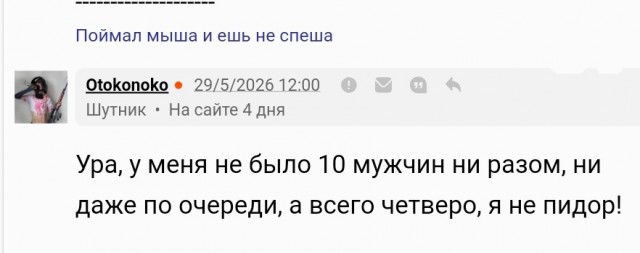 У кого нибудь были такие духи?