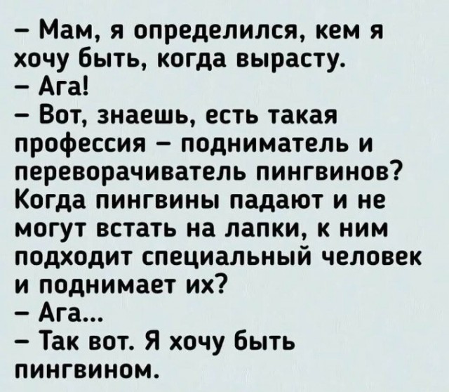Картинки для деградации 218 (разной степени свежести)