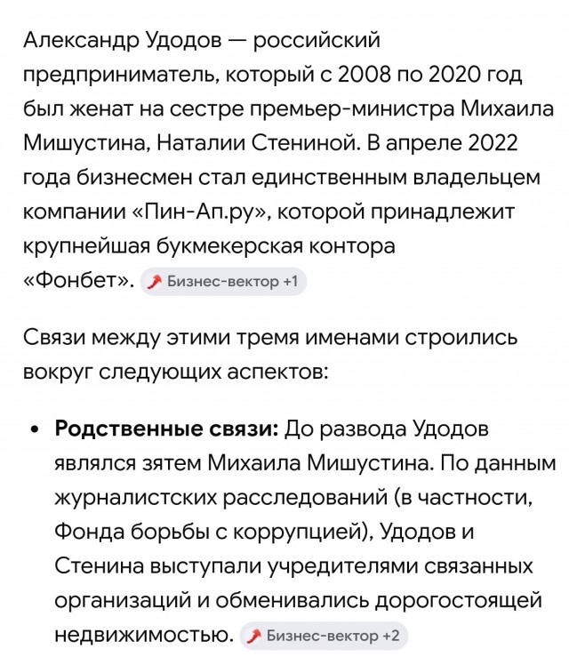 Как иллюзия "я смогу" затянула меня в лудоманию, забрала 220 тысяч и подарила нервный тик