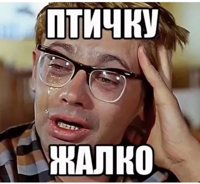 Карусель, карусель...