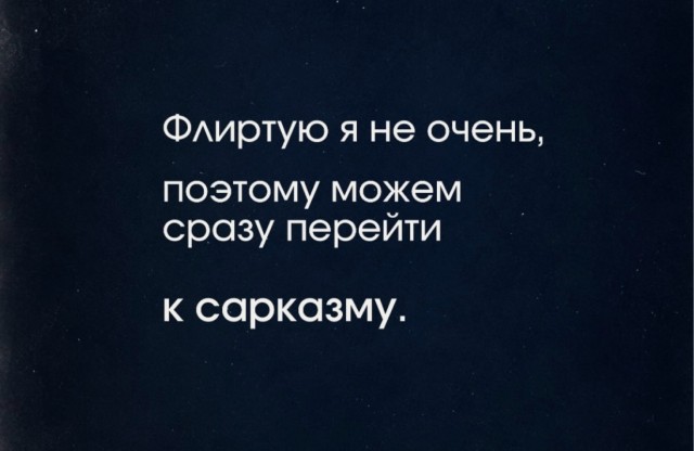 Веселое настроение в картинках 13.08.26