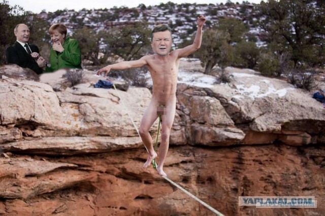 Янукович не подписал ассоциацию с ЕС