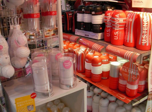 Это секс-шоп или аниме-клуб?