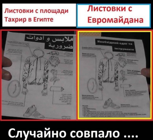 Америка не вправе читать другим лекции