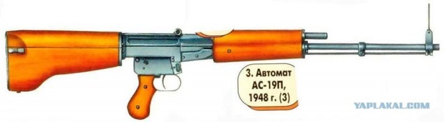 Экспериментальное оружие Симонова С.Г.