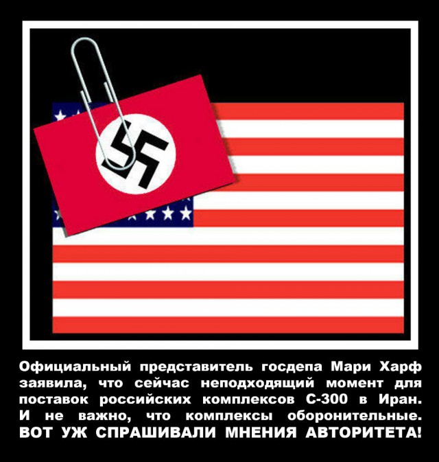 Невеселые картинки