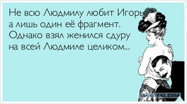 Картинки с буквами - 13