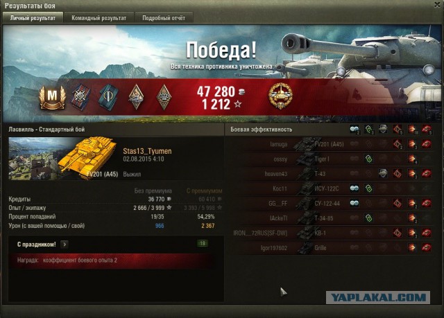 Wargaming 26